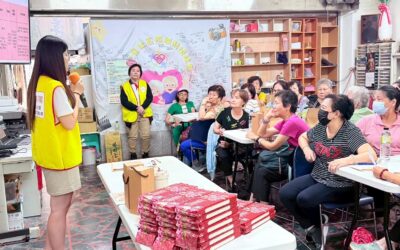 20250618永樂里活動中心